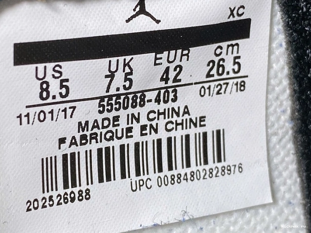Rep Air 555088-403 Jordan OG 1 Royal Game 0728
